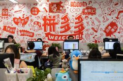 （4分钟教程）石嘴山咨询热线招聘网_哔哩哔哩